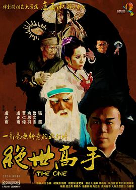 油管18+入口